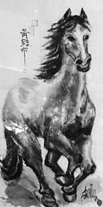 1977-cuadriga1