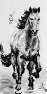 1977-cuadriga2