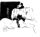 1982-sumo1