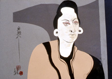 1983-emku2