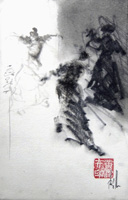 1984-tinta2