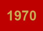 an1970-grande