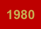 an1980-grande an1980-grande