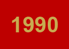an1990-grande an1990-grande