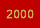 an2000-grande an2000-grande