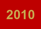 an2010-grande an2010-grande