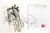 2000-port3_obra-flores14