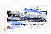 2000-port4_obra-horizontes01