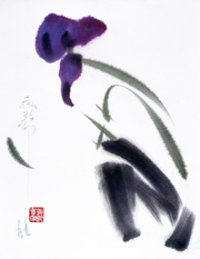 2001-tierraen2